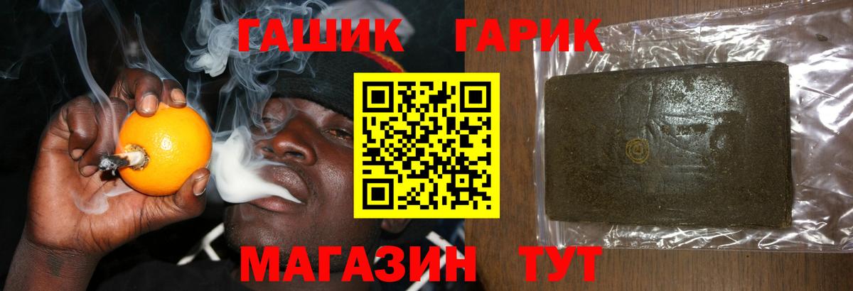 НБОМе Таганрог