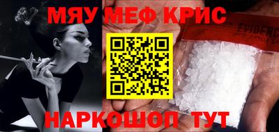 гашишное масло Нальчик