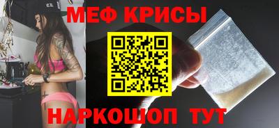 альфа пвп VHQ Нарткала