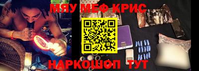 альфа пвп VHQ Нарткала
