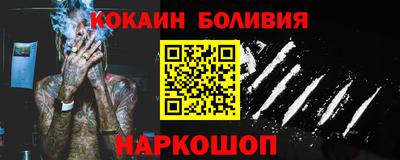 альфа пвп VHQ Нарткала