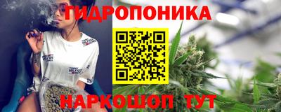 альфа пвп VHQ Нарткала