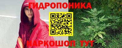 гашишное масло Нальчик