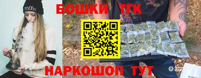 альфа пвп VHQ Нарткала