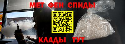шишки Наро-Фоминск
