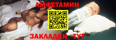 гашишное масло Нальчик
