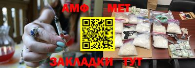 альфа пвп VHQ Нарткала