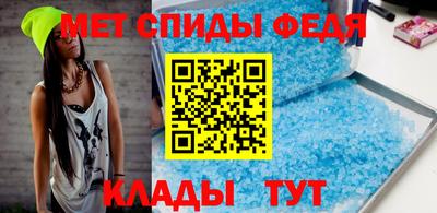 альфа пвп VHQ Нарткала