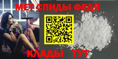 гашишное масло Нальчик