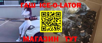 альфа пвп VHQ Нарткала