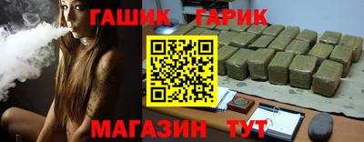 альфа пвп VHQ Нарткала