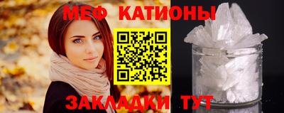 альфа пвп VHQ Нарткала