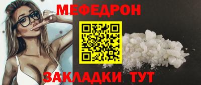 альфа пвп VHQ Нарткала