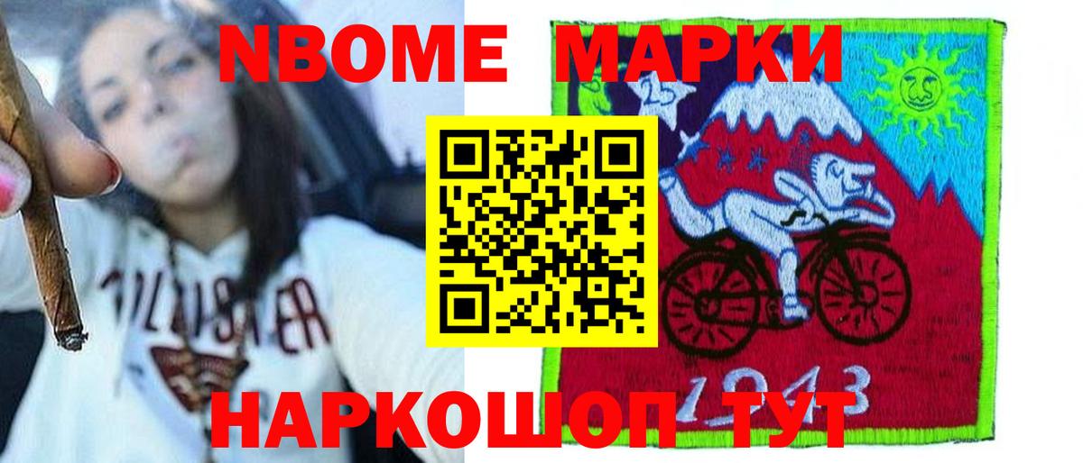 LSD-25 экстази ecstasy  Лсд 25 экстази ecstasy  Вход с VPN  Таганрог 